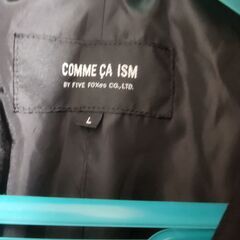 COMME CA ISM トレンチコート Lサイズ　ブラックの画像