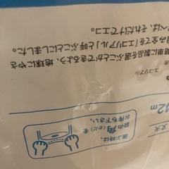 プチプチ　d35（2層品）                                        サイズ:1200mm/42m 　      の画像
