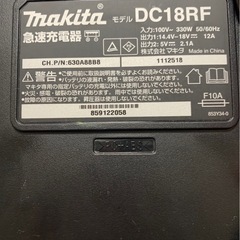 𝒎𝒂𝒌𝒊𝒕𝒂正規品 バッテリー➕充電器セットの画像