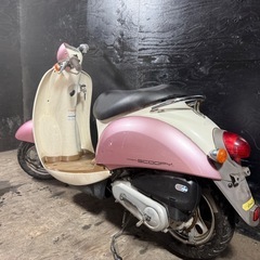 ★支払総額3.8万円★激安バイク続々入荷中！ なんでも買取ます！ ホンダ スクーピー ピンク AF55 人気のスクーピー！ 4スト、集中キー！ おしゃれなカラー！ちょっとした足に♪の画像