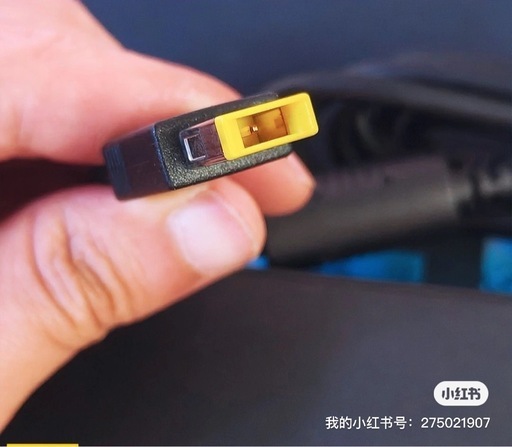 Lenovo対応の300W高出力ACアダプター（Type-C）