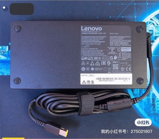 Lenovo対応の300W高出力ACアダプター（Type-C）