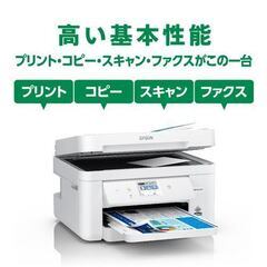 EPSONプリンター《ジャンク》の画像