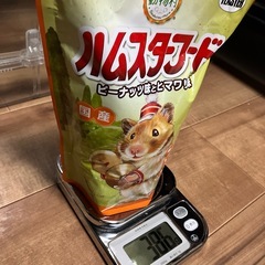 7点セット　ハムスター　小屋　ケージ　飼育セット　の画像