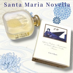 Santa Maria Novella チッター ディ キョート　100mlの画像