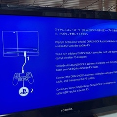 プレステ4 PS4(CUH-1100A)500GBの画像