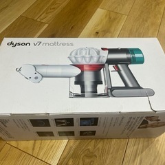 Dyson ダイソン V7 Mattress コードレス布団クリーナー 掃除機 付属品付ききの画像