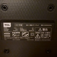 TCL 液晶テレビ 32S5200Aの画像