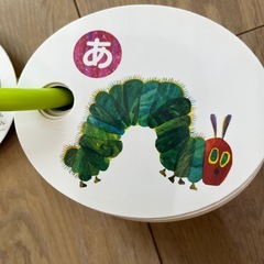 はらぺこあおむし　あいうえおカードの画像