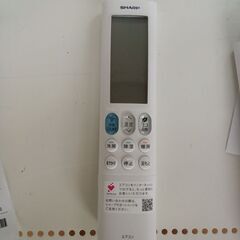 ★ジモティ割あり★ SHARP ルームエアコン AY-N63X2-W 6.3kw 21年製 室内機分解洗浄済み TK6838【リユースのサカイつくば店】の画像