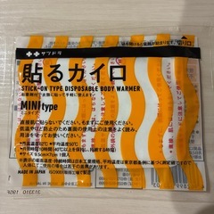 貼るカイロ　24個　ミニタイプの画像