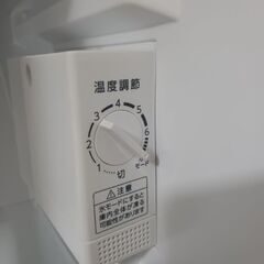 2024年製 アクア AQUA 90L冷蔵庫 AQR-9Pの画像