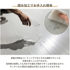 木目調 フロアタイルの画像