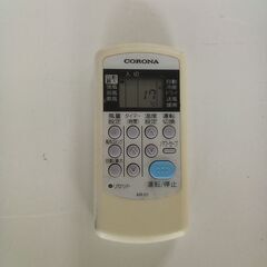 ★ジモティ割あり★ コロナ ルームエアコン CSH-N2221R 2.2kw 21年製 室内機分解洗浄済み TK6839【リユースのサカイつくば店】の画像