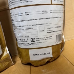 ドッグフード うまか k9缶詰めの画像