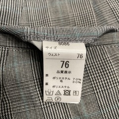 宇都宮市姿川中学校男子制服夏
ズボンの画像