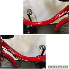 1年保証 送料無料　ヤマハ　パスバビー　20インチ　3人乗り　電動アシスト自転車　g115の画像