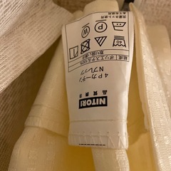 ニトリ カーテン、レースの画像