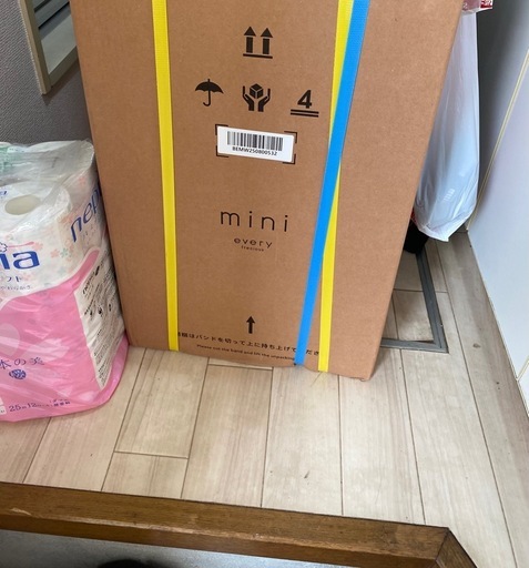 新品未使用フレシャス浄水型ウォーターサーバー