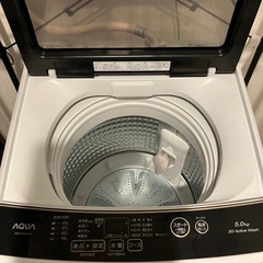 洗濯機(ラック付き)の画像