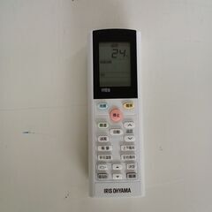★ジモティ割あり★ アイリスオーヤマ ルームエアコン IHF-2208G 2.2kw 24年製 室内機分解洗浄済み TK6840【リユースのサカイつくば店】の画像