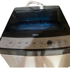ハイアール 洗濯機 シルバーの画像