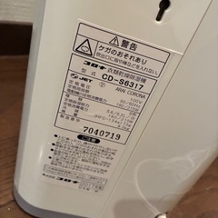 除湿機の画像
