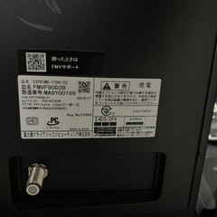デスクトップ　PC FMV ESPRIMO FH90/D2 FMVF90D2Bの画像
