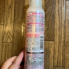 【新品未開封】Ban制汗剤スプレーの画像