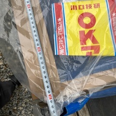 川口技研　サッシ　網戸　ブロンズ　24-45型　実測　61-74程度　小さめ　ほぼ未使用　の画像
