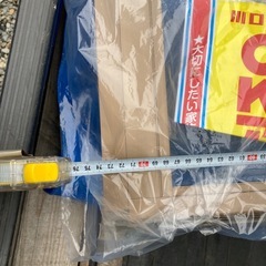 川口技研　サッシ　網戸　ブロンズ　24-45型　実測　61-74程度　小さめ　ほぼ未使用　の画像
