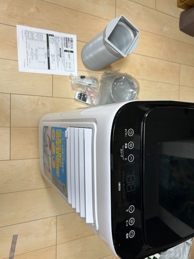 KODEN 移動式クーラー　KEP211R 冷風/除湿/
送風　ノンドレン方式