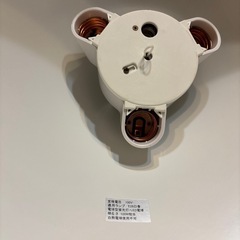 ペンダントライト 天井照明 照明器具 8畳 6畳 ラルムM ニトリの画像