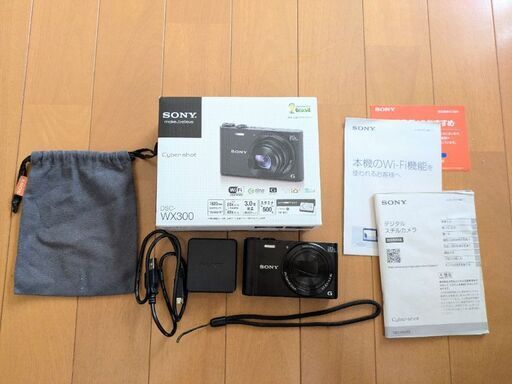 SONY デジカメ DSC-WX300 ブラック　箱　説明書　ケーブル　袋