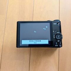 SONY デジカメ DSC-WX300 ブラック　箱　説明書　ケーブル　袋の画像