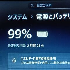 美品です。使用感有りません。キーボード新品に交換して有ります。最新バージョン25H2　Windows11 Microsoft office 2021　第七世代 LIFEBOOK A 577/TX Corei5-7200U メモリ8GB 新品SSD256GB DVDマルチドライブの画像