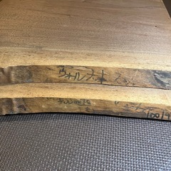 ウォルナット　無垢板　2枚の画像