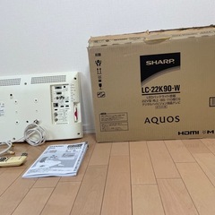 SHARP AQUOS 22V型 液晶テレビ LC-22K90-W (ホワイト) 2014年製の画像