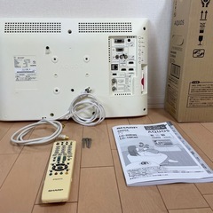 SHARP AQUOS 22V型 液晶テレビ LC-22K90-W (ホワイト) 2014年製の画像