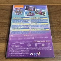 DVD パウパトロールの画像