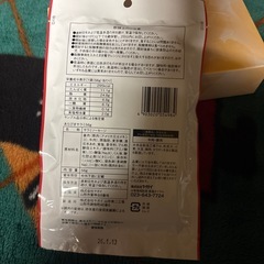 10/18・あらびきサラミ【決まりました‼️】の画像