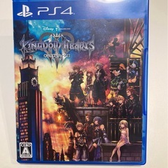 PlayStation4 本体&キングダムハーツ3  の画像