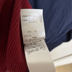 a.v.v HOMME 長袖Tシャツの画像