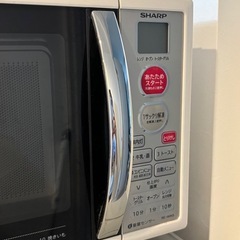 【※取引相手決定】SHARP　電子レンジの画像