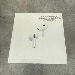 エアポッツプロ第二世代
の画像