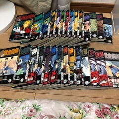 鋼の錬金術師　全巻の画像