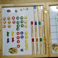 カレンダー（マグネット式）の画像