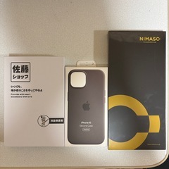 【新品】iPhone15 256GB applecare&純正ケース&フィルムの画像