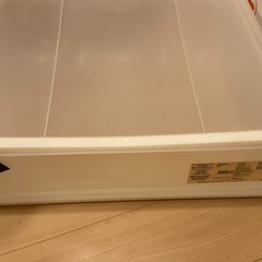 収納ケースの画像