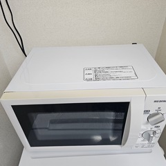 アイリスオーヤマ電子レンジの画像